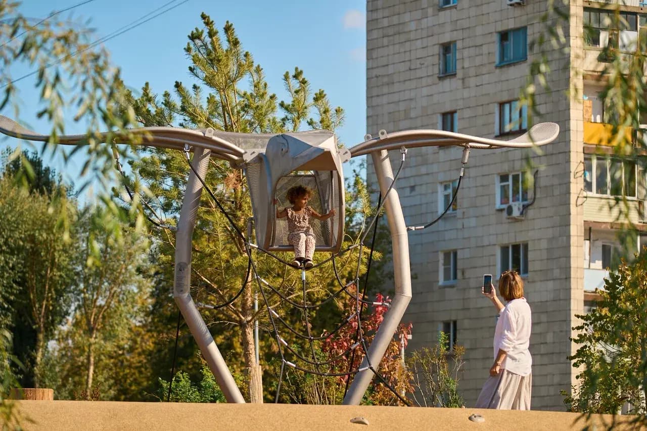 Детский парк Камала